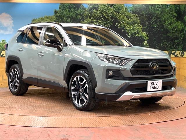 RAV4 アドベンチャー 9型ナビ 全周囲カメラ パワーバックドア シートエアコン 禁煙車 セーフティセンス レーダークルーズ ブラインドスポットモニター フルセグTV 純正19アルミ ETC2.0 クリアランスソナー(16枚目)