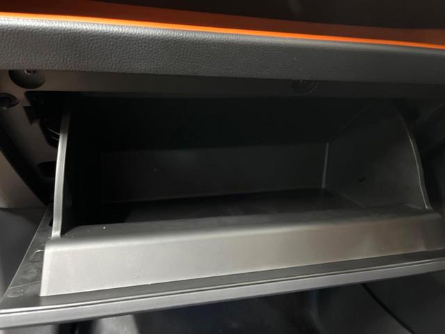 RAV4 アドベンチャー 9型ナビ 全周囲カメラ パワーバックドア シートエアコン 禁煙車 セーフティセンス レーダークルーズ ブラインドスポットモニター フルセグTV 純正19アルミ ETC2.0 クリアランスソナー(21枚目)