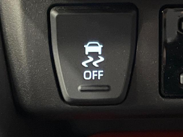 RAV4 アドベンチャー 9型ナビ 全周囲カメラ パワーバックドア シートエアコン 禁煙車 セーフティセンス レーダークルーズ ブラインドスポットモニター フルセグTV 純正19アルミ ETC2.0 クリアランスソナー(41枚目)