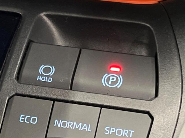 RAV4 アドベンチャー 9型ナビ 全周囲カメラ パワーバックドア シートエアコン 禁煙車 セーフティセンス レーダークルーズ ブラインドスポットモニター フルセグTV 純正19アルミ ETC2.0 クリアランスソナー(43枚目)