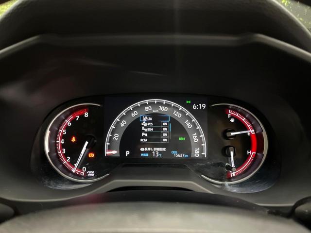 RAV4 アドベンチャー 9型ナビ 全周囲カメラ パワーバックドア シートエアコン 禁煙車 セーフティセンス レーダークルーズ ブラインドスポットモニター フルセグTV 純正19アルミ ETC2.0 クリアランスソナー(45枚目)