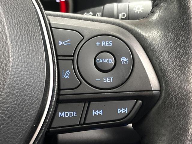 RAV4 アドベンチャー 9型ナビ 全周囲カメラ パワーバックドア シートエアコン 禁煙車 セーフティセンス レーダークルーズ ブラインドスポットモニター フルセグTV 純正19アルミ ETC2.0 クリアランスソナー(47枚目)