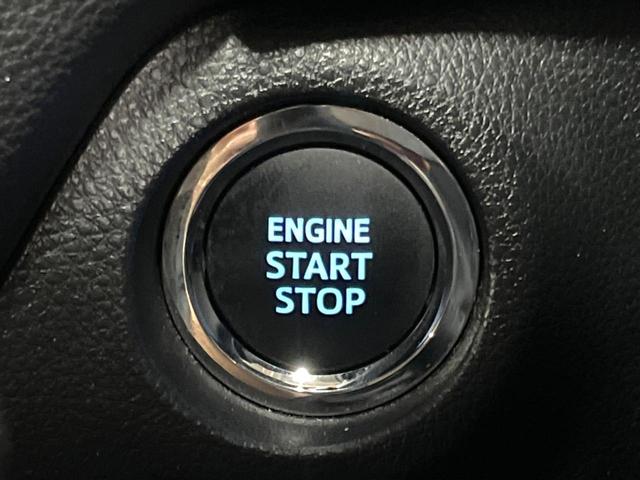 RAV4 アドベンチャー 9型ナビ 全周囲カメラ パワーバックドア シートエアコン 禁煙車 セーフティセンス レーダークルーズ ブラインドスポットモニター フルセグTV 純正19アルミ ETC2.0 クリアランスソナー(48枚目)