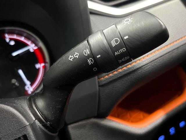 RAV4 アドベンチャー 9型ナビ 全周囲カメラ パワーバックドア シートエアコン 禁煙車 セーフティセンス レーダークルーズ ブラインドスポットモニター フルセグTV 純正19アルミ ETC2.0 クリアランスソナー(50枚目)