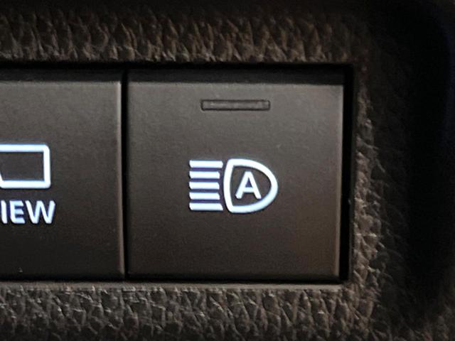 RAV4 アドベンチャー 9型ナビ 全周囲カメラ パワーバックドア シートエアコン 禁煙車 セーフティセンス レーダークルーズ ブラインドスポットモニター フルセグTV 純正19アルミ ETC2.0 クリアランスソナー(54枚目)