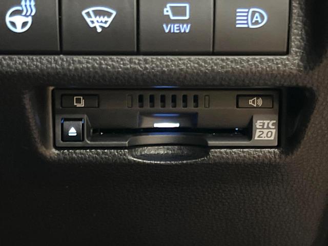 RAV4 アドベンチャー 9型ナビ 全周囲カメラ パワーバックドア シートエアコン 禁煙車 セーフティセンス レーダークルーズ ブラインドスポットモニター フルセグTV 純正19アルミ ETC2.0 クリアランスソナー(55枚目)