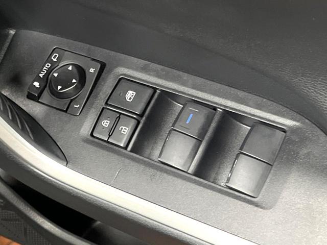 RAV4 アドベンチャー 9型ナビ 全周囲カメラ パワーバックドア シートエアコン 禁煙車 セーフティセンス レーダークルーズ ブラインドスポットモニター フルセグTV 純正19アルミ ETC2.0 クリアランスソナー(56枚目)