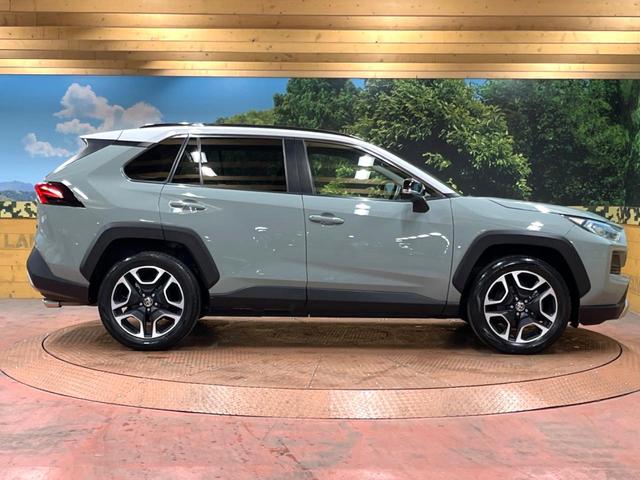 RAV4 アドベンチャー 9型ナビ 全周囲カメラ パワーバックドア シートエアコン 禁煙車 セーフティセンス レーダークルーズ ブラインドスポットモニター フルセグTV 純正19アルミ ETC2.0 クリアランスソナー(61枚目)