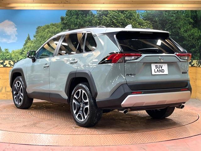 RAV4 アドベンチャー 9型ナビ 全周囲カメラ パワーバックドア シートエアコン 禁煙車 セーフティセンス レーダークルーズ ブラインドスポットモニター フルセグTV 純正19アルミ ETC2.0 クリアランスソナー(62枚目)