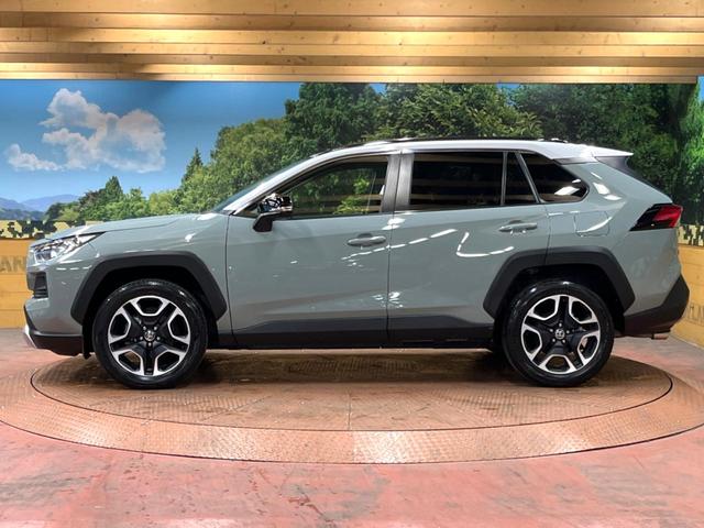 RAV4 アドベンチャー 9型ナビ 全周囲カメラ パワーバックドア シートエアコン 禁煙車 セーフティセンス レーダークルーズ ブラインドスポットモニター フルセグTV 純正19アルミ ETC2.0 クリアランスソナー(63枚目)