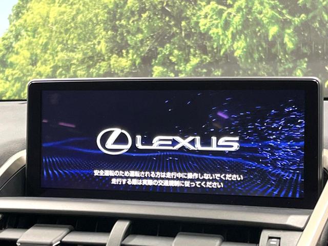 NX NX300h Fスポーツ 4WD 10型ナビ 全周囲カメラ ルーフレール 3眼LEDヘッド 禁煙車 黒革シート パワーバックドア シートエアコン レクサスセーフティ レーダークルーズ BSM クリアランスソナー 純正18アルミ(3枚目)