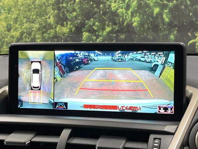 NX NX300h Fスポーツ 4WD 10型ナビ 全周囲カメラ ルーフレール 3眼LEDヘッド 禁煙車 黒革シート パワーバックドア シートエアコン レクサスセーフティ レーダークルーズ BSM クリアランスソナー 純正18アルミ(4枚目)