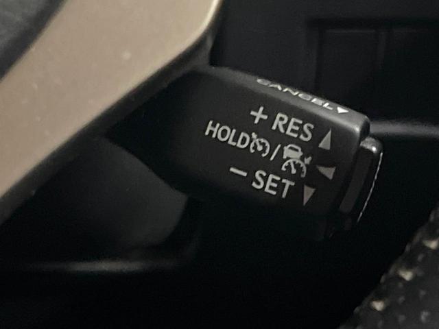 NX NX300h Fスポーツ 4WD 10型ナビ 全周囲カメラ ルーフレール 3眼LEDヘッド 禁煙車 黒革シート パワーバックドア シートエアコン レクサスセーフティ レーダークルーズ BSM クリアランスソナー 純正18アルミ(7枚目)