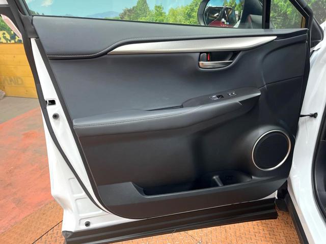 NX NX300h Fスポーツ 4WD 10型ナビ 全周囲カメラ ルーフレール 3眼LEDヘッド 禁煙車 黒革シート パワーバックドア シートエアコン レクサスセーフティ レーダークルーズ BSM クリアランスソナー 純正18アルミ(23枚目)