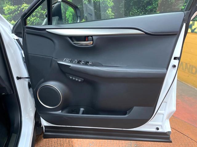 NX NX300h Fスポーツ 4WD 10型ナビ 全周囲カメラ ルーフレール 3眼LEDヘッド 禁煙車 黒革シート パワーバックドア シートエアコン レクサスセーフティ レーダークルーズ BSM クリアランスソナー 純正18アルミ(33枚目)