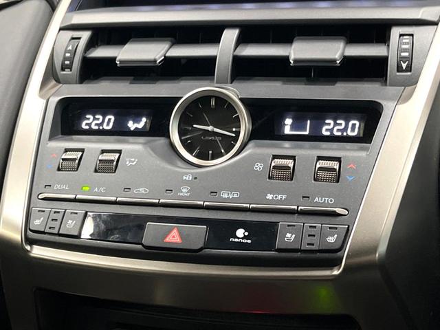 NX NX300h Fスポーツ 4WD 10型ナビ 全周囲カメラ ルーフレール 3眼LEDヘッド 禁煙車 黒革シート パワーバックドア シートエアコン レクサスセーフティ レーダークルーズ BSM クリアランスソナー 純正18アルミ(38枚目)