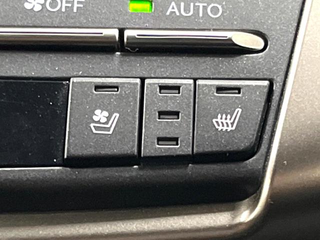 NX NX300h Fスポーツ 4WD 10型ナビ 全周囲カメラ ルーフレール 3眼LEDヘッド 禁煙車 黒革シート パワーバックドア シートエアコン レクサスセーフティ レーダークルーズ BSM クリアランスソナー 純正18アルミ(39枚目)