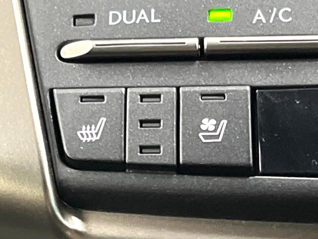 NX NX300h Fスポーツ 4WD 10型ナビ 全周囲カメラ ルーフレール 3眼LEDヘッド 禁煙車 黒革シート パワーバックドア シートエアコン レクサスセーフティ レーダークルーズ BSM クリアランスソナー 純正18アルミ(40枚目)