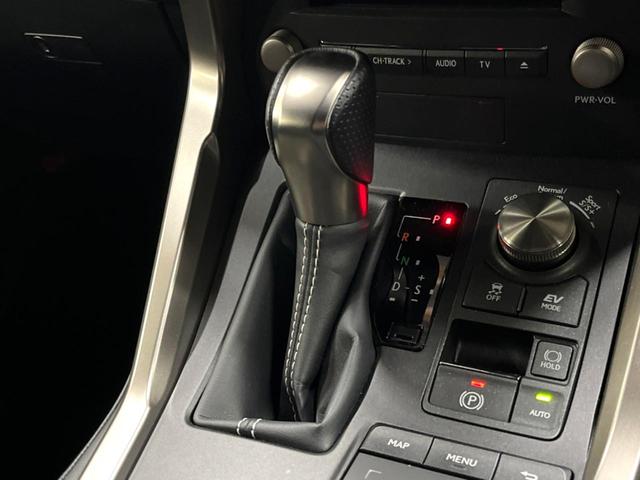 NX NX300h Fスポーツ 4WD 10型ナビ 全周囲カメラ ルーフレール 3眼LEDヘッド 禁煙車 黒革シート パワーバックドア シートエアコン レクサスセーフティ レーダークルーズ BSM クリアランスソナー 純正18アルミ(41枚目)