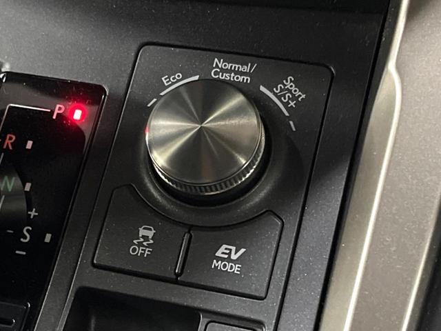NX NX300h Fスポーツ 4WD 10型ナビ 全周囲カメラ ルーフレール 3眼LEDヘッド 禁煙車 黒革シート パワーバックドア シートエアコン レクサスセーフティ レーダークルーズ BSM クリアランスソナー 純正18アルミ(42枚目)