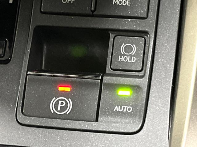 NX NX300h Fスポーツ 4WD 10型ナビ 全周囲カメラ ルーフレール 3眼LEDヘッド 禁煙車 黒革シート パワーバックドア シートエアコン レクサスセーフティ レーダークルーズ BSM クリアランスソナー 純正18アルミ(43枚目)