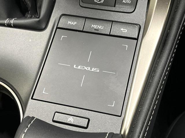 NX NX300h Fスポーツ 4WD 10型ナビ 全周囲カメラ ルーフレール 3眼LEDヘッド 禁煙車 黒革シート パワーバックドア シートエアコン レクサスセーフティ レーダークルーズ BSM クリアランスソナー 純正18アルミ(44枚目)