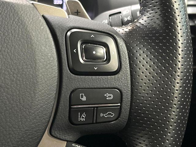NX NX300h Fスポーツ 4WD 10型ナビ 全周囲カメラ ルーフレール 3眼LEDヘッド 禁煙車 黒革シート パワーバックドア シートエアコン レクサスセーフティ レーダークルーズ BSM クリアランスソナー 純正18アルミ(47枚目)