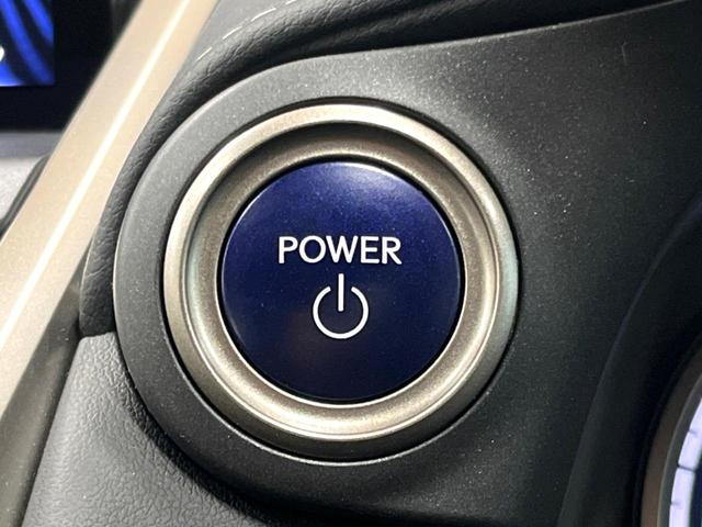 NX NX300h Fスポーツ 4WD 10型ナビ 全周囲カメラ ルーフレール 3眼LEDヘッド 禁煙車 黒革シート パワーバックドア シートエアコン レクサスセーフティ レーダークルーズ BSM クリアランスソナー 純正18アルミ(51枚目)