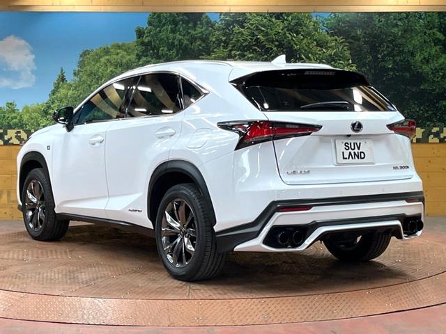 NX NX300h Fスポーツ 4WD 10型ナビ 全周囲カメラ ルーフレール 3眼LEDヘッド 禁煙車 黒革シート パワーバックドア シートエアコン レクサスセーフティ レーダークルーズ BSM クリアランスソナー 純正18アルミ(65枚目)