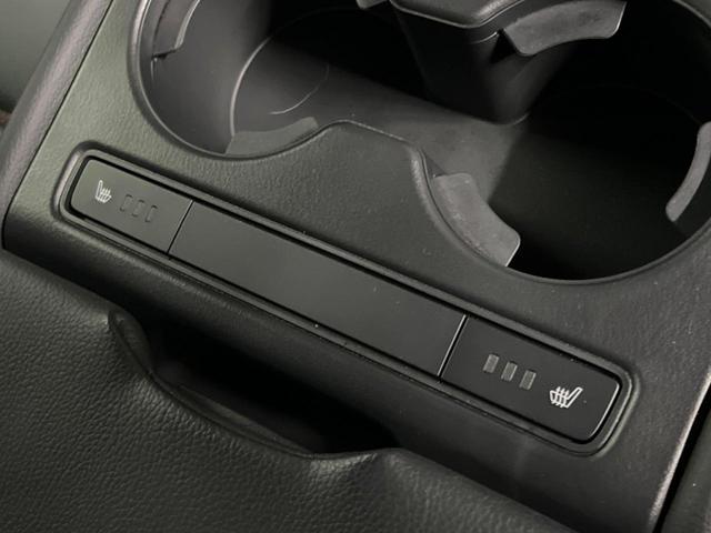 CX-5 25S スポーツアピアランス 禁煙車 10型ナビ 全周囲カメラ 衝突被害軽減システム レーダークルーズ ブラインドスポットモニター レザーシート コーナーセンサー 4WD LEDヘッド ETC オートハイビーム 車線逸脱警報(32枚目)