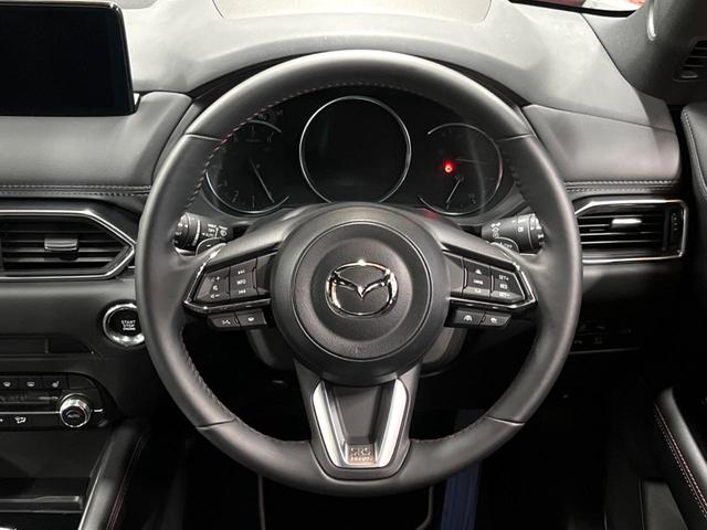 CX-5 25S スポーツアピアランス 禁煙車 10型ナビ 全周囲カメラ 衝突被害軽減システム レーダークルーズ ブラインドスポットモニター レザーシート コーナーセンサー 4WD LEDヘッド ETC オートハイビーム 車線逸脱警報(33枚目)