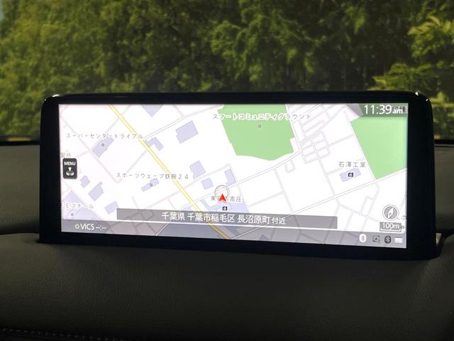 CX-5 25S スポーツアピアランス 禁煙車 10型ナビ 全周囲カメラ 衝突被害軽減システム レーダークルーズ ブラインドスポットモニター レザーシート コーナーセンサー 4WD LEDヘッド ETC オートハイビーム 車線逸脱警報(38枚目)