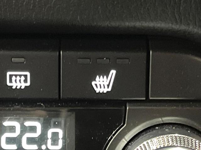 CX-5 25S スポーツアピアランス 禁煙車 10型ナビ 全周囲カメラ 衝突被害軽減システム レーダークルーズ ブラインドスポットモニター レザーシート コーナーセンサー 4WD LEDヘッド ETC オートハイビーム 車線逸脱警報(41枚目)