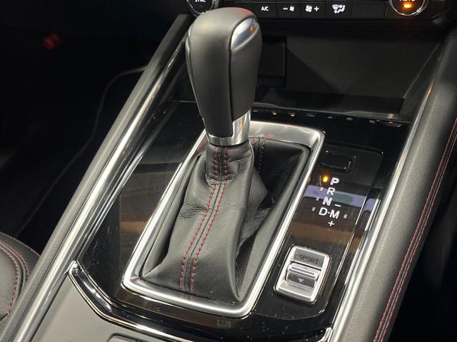 CX-5 25S スポーツアピアランス 禁煙車 10型ナビ 全周囲カメラ 衝突被害軽減システム レーダークルーズ ブラインドスポットモニター レザーシート コーナーセンサー 4WD LEDヘッド ETC オートハイビーム 車線逸脱警報(43枚目)