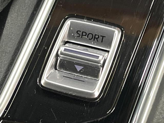 CX-5 25S スポーツアピアランス 禁煙車 10型ナビ 全周囲カメラ 衝突被害軽減システム レーダークルーズ ブラインドスポットモニター レザーシート コーナーセンサー 4WD LEDヘッド ETC オートハイビーム 車線逸脱警報(44枚目)