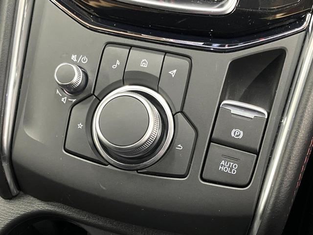 CX-5 25S スポーツアピアランス 禁煙車 10型ナビ 全周囲カメラ 衝突被害軽減システム レーダークルーズ ブラインドスポットモニター レザーシート コーナーセンサー 4WD LEDヘッド ETC オートハイビーム 車線逸脱警報(45枚目)