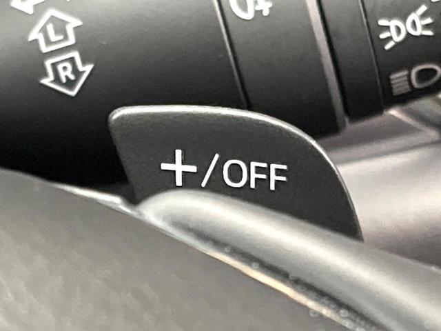 CX-5 25S スポーツアピアランス 禁煙車 10型ナビ 全周囲カメラ 衝突被害軽減システム レーダークルーズ ブラインドスポットモニター レザーシート コーナーセンサー 4WD LEDヘッド ETC オートハイビーム 車線逸脱警報(48枚目)