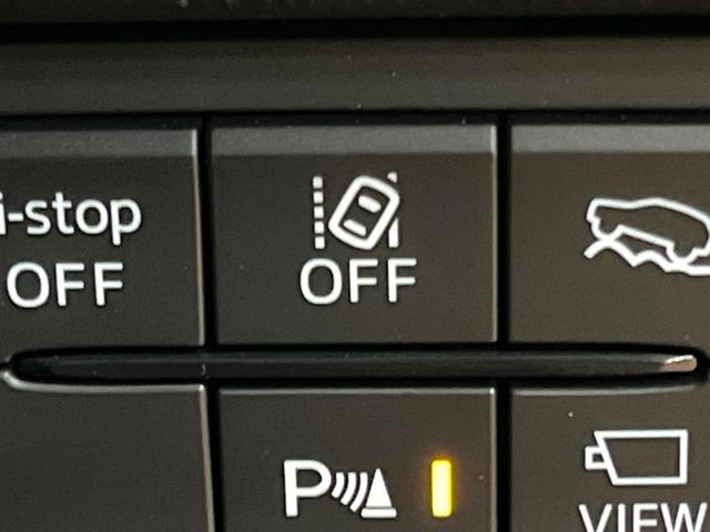 CX-5 25S スポーツアピアランス 禁煙車 10型ナビ 全周囲カメラ 衝突被害軽減システム レーダークルーズ ブラインドスポットモニター レザーシート コーナーセンサー 4WD LEDヘッド ETC オートハイビーム 車線逸脱警報(52枚目)