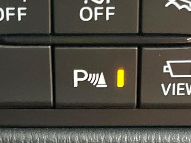 CX-5 25S スポーツアピアランス 禁煙車 10型ナビ 全周囲カメラ 衝突被害軽減システム レーダークルーズ ブラインドスポットモニター レザーシート コーナーセンサー 4WD LEDヘッド ETC オートハイビーム 車線逸脱警報(54枚目)