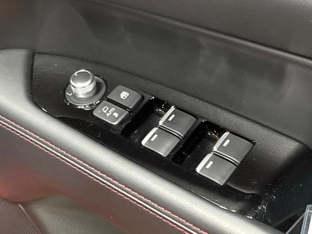 CX-5 25S スポーツアピアランス 禁煙車 10型ナビ 全周囲カメラ 衝突被害軽減システム レーダークルーズ ブラインドスポットモニター レザーシート コーナーセンサー 4WD LEDヘッド ETC オートハイビーム 車線逸脱警報(57枚目)