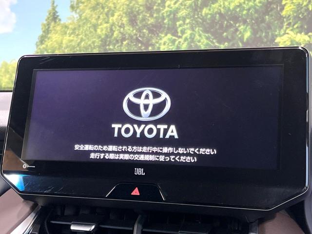 ハリアー Z レザーパッケージ モデリスタエアロ 全周囲カメラ JBLサウンド 12型ナビ 禁煙車 シートエアコン 黒革シート パワーバックドア セーフティセンス レーダークルーズ デジタルインナーミラー BSM 純正19アルミ(4枚目)