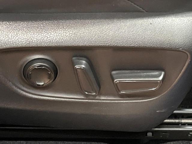 ハリアー Z レザーパッケージ モデリスタエアロ 全周囲カメラ JBLサウンド 12型ナビ 禁煙車 シートエアコン 黒革シート パワーバックドア セーフティセンス レーダークルーズ デジタルインナーミラー BSM 純正19アルミ(37枚目)