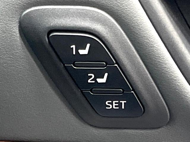 ハリアー Z レザーパッケージ モデリスタエアロ 全周囲カメラ JBLサウンド 12型ナビ 禁煙車 シートエアコン 黒革シート パワーバックドア セーフティセンス レーダークルーズ デジタルインナーミラー BSM 純正19アルミ(38枚目)