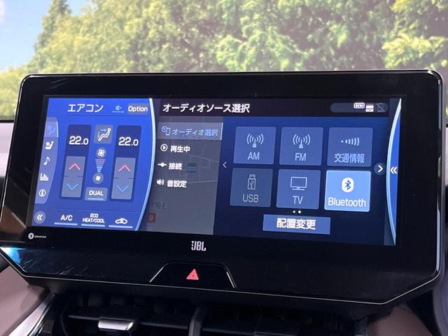 ハリアー Z レザーパッケージ モデリスタエアロ 全周囲カメラ JBLサウンド 12型ナビ 禁煙車 シートエアコン 黒革シート パワーバックドア セーフティセンス レーダークルーズ デジタルインナーミラー BSM 純正19アルミ(39枚目)