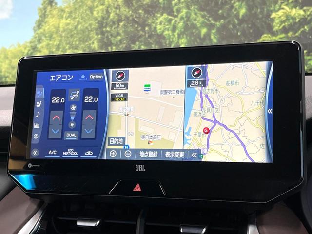 ハリアー Z レザーパッケージ モデリスタエアロ 全周囲カメラ JBLサウンド 12型ナビ 禁煙車 シートエアコン 黒革シート パワーバックドア セーフティセンス レーダークルーズ デジタルインナーミラー BSM 純正19アルミ(40枚目)