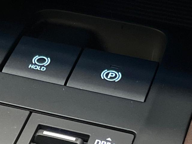 ハリアー Z レザーパッケージ モデリスタエアロ 全周囲カメラ JBLサウンド 12型ナビ 禁煙車 シートエアコン 黒革シート パワーバックドア セーフティセンス レーダークルーズ デジタルインナーミラー BSM 純正19アルミ(44枚目)