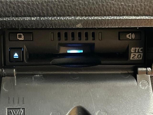 ハリアー Z レザーパッケージ モデリスタエアロ 全周囲カメラ JBLサウンド 12型ナビ 禁煙車 シートエアコン 黒革シート パワーバックドア セーフティセンス レーダークルーズ デジタルインナーミラー BSM 純正19アルミ(56枚目)