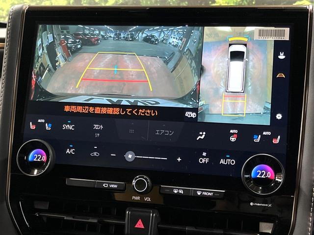 アルファード Z モデリスタエアロ 左右独立ムーンルーフ 14型ナビ 全周囲カメラ デジタルインナーミラー 禁煙車 パワーバックドア 両側パワスラ シートエアコン 3眼LEDヘッド 純正18アルミ セーフティセンス(7枚目)