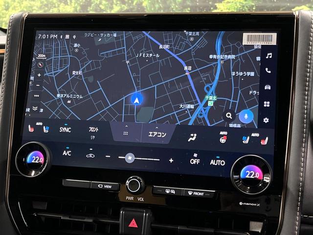 アルファード Z モデリスタエアロ 左右独立ムーンルーフ 14型ナビ 全周囲カメラ デジタルインナーミラー 禁煙車 パワーバックドア 両側パワスラ シートエアコン 3眼LEDヘッド 純正18アルミ セーフティセンス(34枚目)