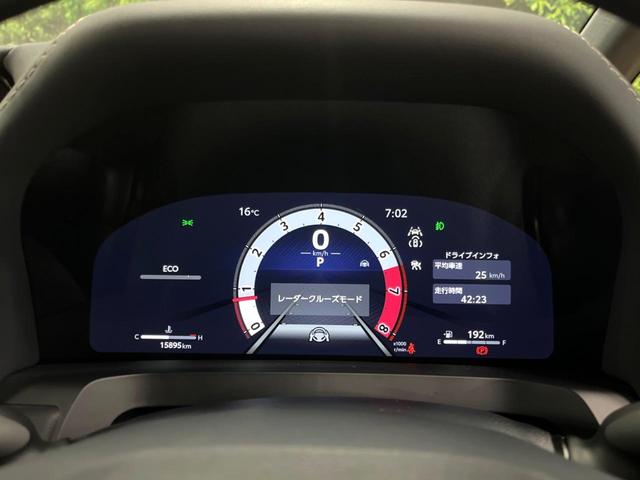 アルファード Z モデリスタエアロ 左右独立ムーンルーフ 14型ナビ 全周囲カメラ デジタルインナーミラー 禁煙車 パワーバックドア 両側パワスラ シートエアコン 3眼LEDヘッド 純正18アルミ セーフティセンス(43枚目)